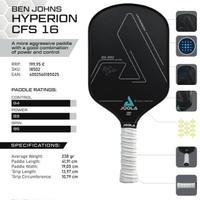 Pickleball - Hyperion CFS16 + 2 Grip White Ridge