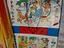 Immagine 3