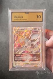 arceus vstar 
