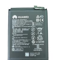 batteria generica per Huawei p30 pro/mate 20 pro