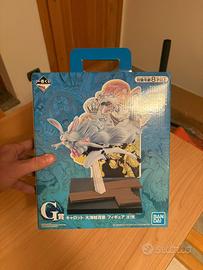 Action figure Carrot Ichiban Kuji BandaiNamco