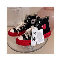 Sneakers Converse / Comme des Garçons