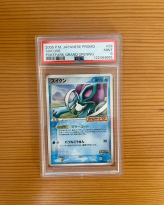 Suicune Pokepark Grand Opening 2005 jap #39 psa 9