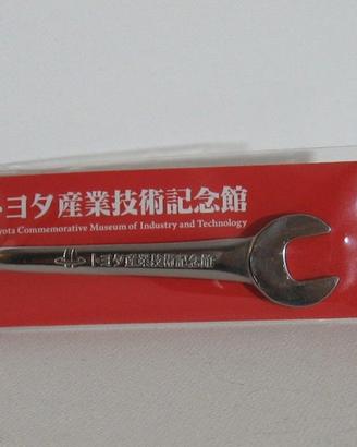 Cucchiaio commemorativo museo Toyota Nagoya