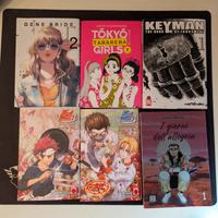 lotto manga variant limited edition Lucca comics 