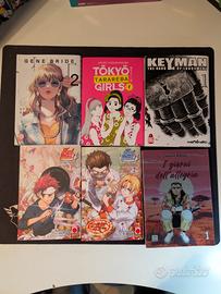 lotto manga variant limited edition Lucca comics 