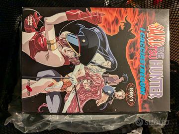 Bakuretsu Hunter I Cacciastregoni DVD box 1