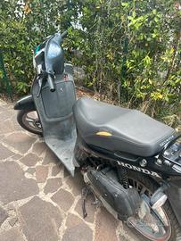 Sh 50