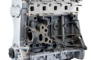 MOTORE FIAT LANCIA ALFA ROMEO JEEP 1.6 multijet