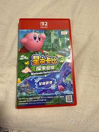 diversi giochi per Nintendo Switch 2