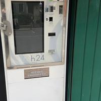 Distributore automatico