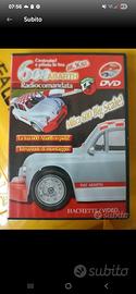 600 abarth scala 1/5