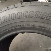 Bridgestone 255 50 16