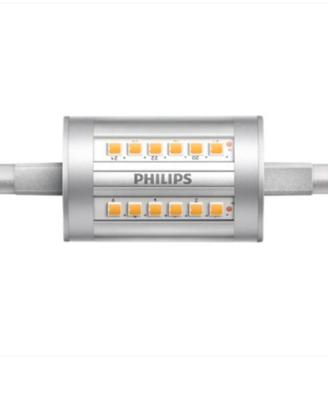 Philips - Lampadina a LED - CORER7S60840C