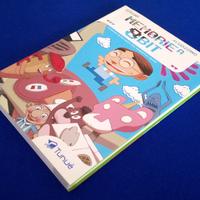 MEMORIA A 8 BIT Sergio Algozzino TUNUE'