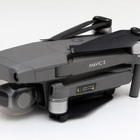 Dji Mavic 2 Pro + DJI RCPRO + fly more combo zaino