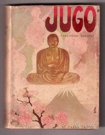 Tadayoshi Sakurai Jugo (dietro i fucili) 1942 1a
