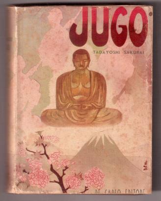 Tadayoshi Sakurai Jugo (dietro i fucili) 1942 1a