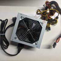 Vultech GS-600R (600W) + GPU 6 pin