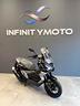 voge-sr1-adv-125
