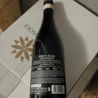 Amarone Corte Giara 2019 Allegrini 