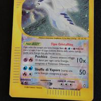 Pokemon Lugia aquapolis
