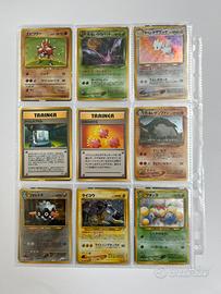 Carte Pokemon - Mix Giapponesi