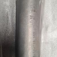 Cardano BMW R1200GS 2004-2007 codice 26117665803