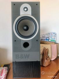 B&W Bowers & Wilkins DM 570