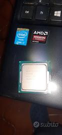 cpu I 5 6400