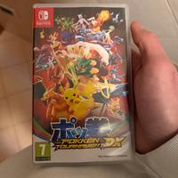 Pokken Tournament