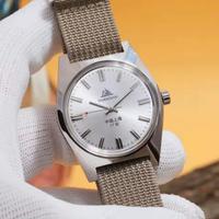 Orologio Shanghai 7120 Quadrante Argento – Vintage