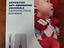 Immagine 1