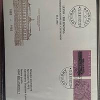 I1208 svizzera busta primo giorno 1982