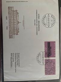 I1208 svizzera busta primo giorno 1982