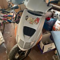 Scooter SR