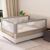 griglia di protezione per letto 