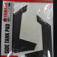 Protezioni laterali adesivi yamaha mt07