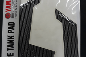 Protezioni laterali adesivi yamaha mt07