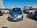 lancia-ypsilon-1-2-16v-platino