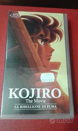VHS film manga Kojiro the movie,anime inedito dvd