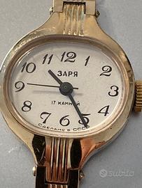 Orologio Sovietico CCCP carica manuale come nuovo