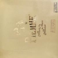 Cuscino arredo Piemme puro lino