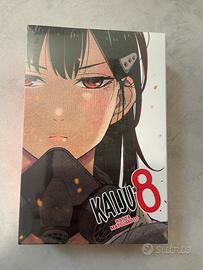 “Kaiju No. 8 Monstrous Box”