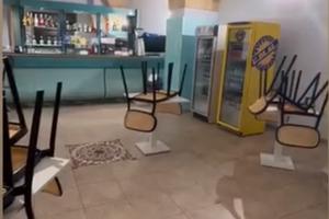 Attività commerciale (Bar)