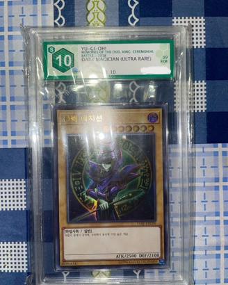 Carte yu-gi-oh