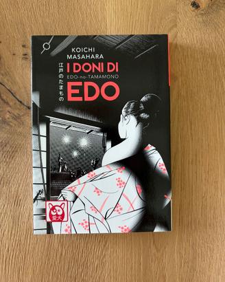 I Doni di Edo Vol. 1