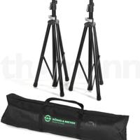 KONIG & MEYER 21449 Speaker Stand Package Black (c