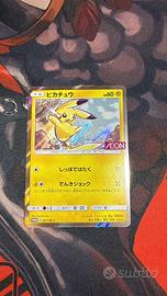 Carta Pikachu (SM-P 307) Sun & Moon Promos AEON