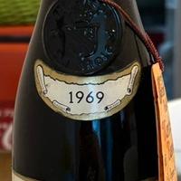 Antichi Poderi dei Marchesi di Barolo 1969